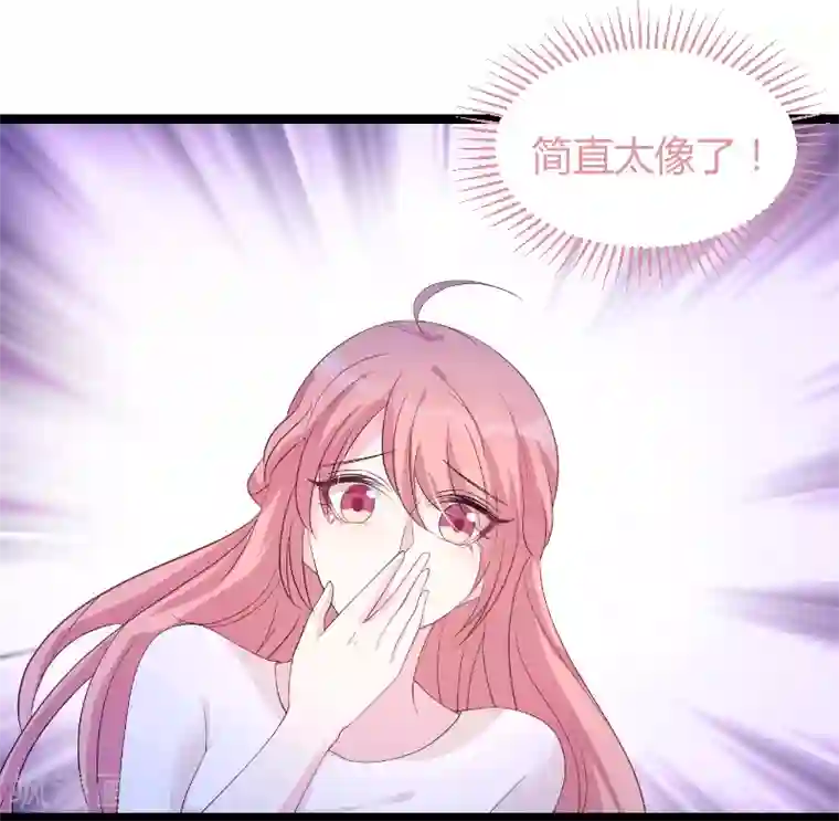 阿宾真人版91在线第76话 离别与初见