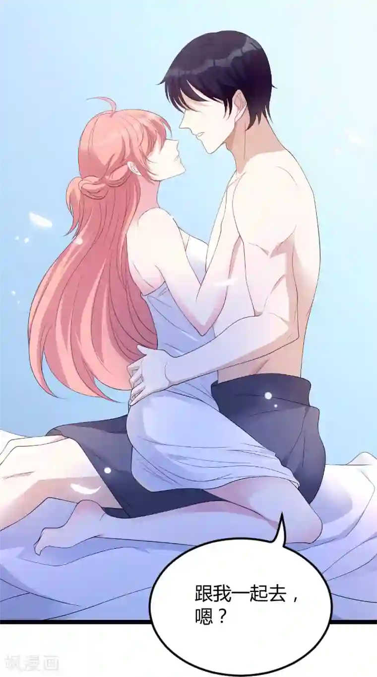 阿宾真人版91在线第76话 离别与初见