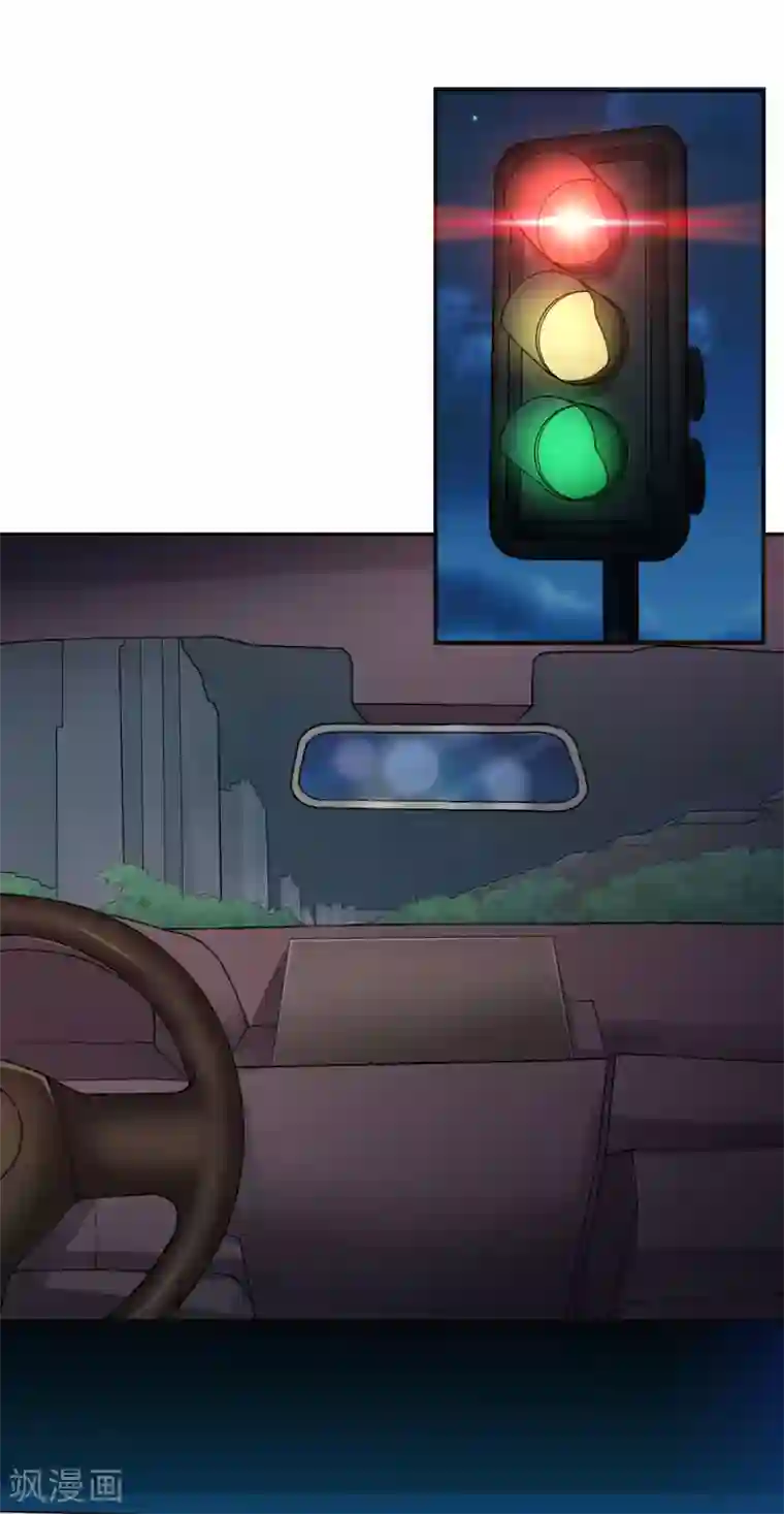 渣男总裁别想逃第1话 惩罚渣男，不能手软