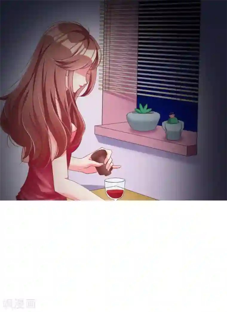 渣男总裁别想逃第1话 惩罚渣男，不能手软