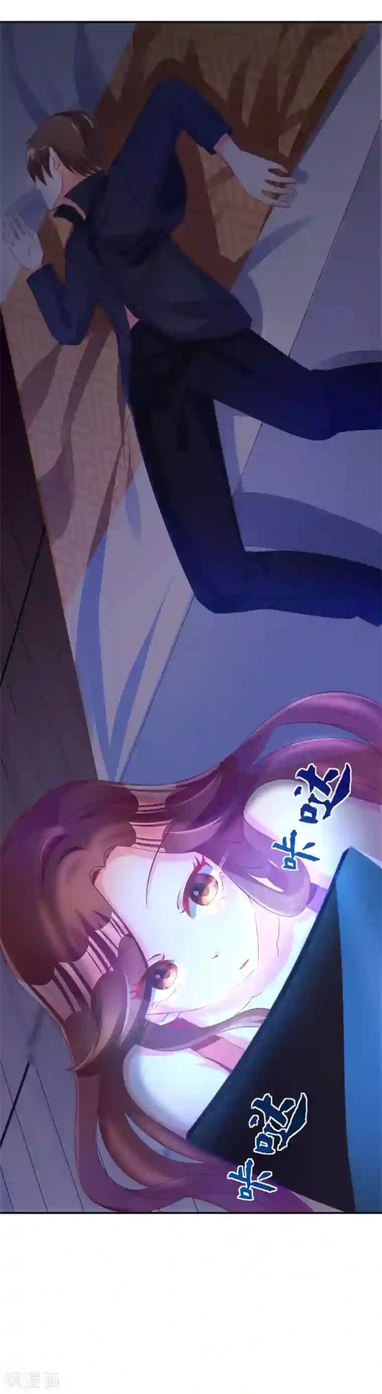 渣男总裁别想逃第1话 惩罚渣男，不能手软