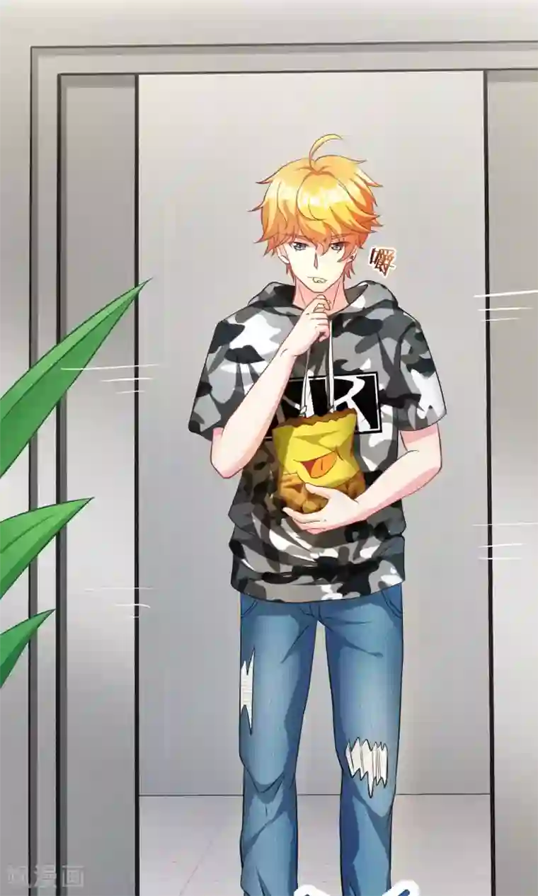 渣男总裁别想逃第2话 霸道总裁亲自上阵