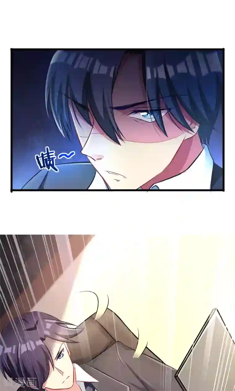 渣男总裁别想逃第2话 霸道总裁亲自上阵