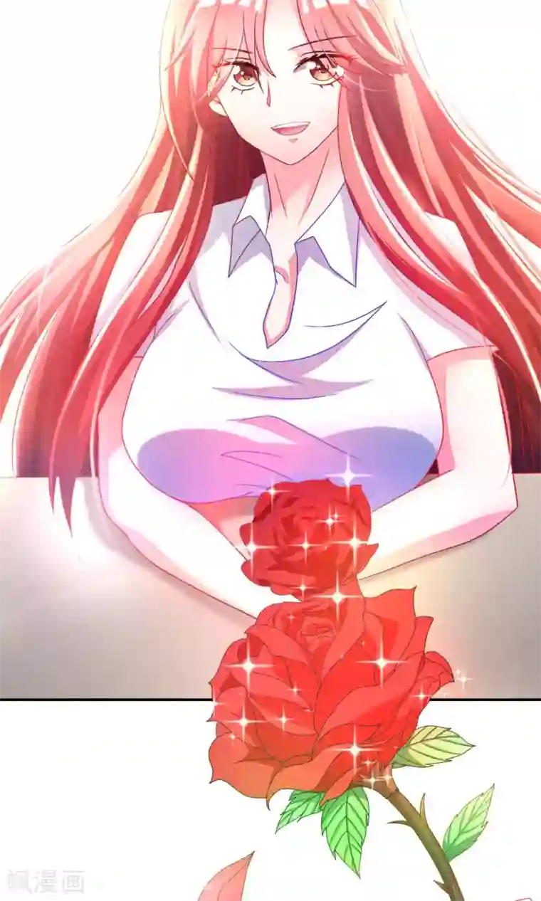 渣男总裁别想逃第3话 这个女人果然不一样