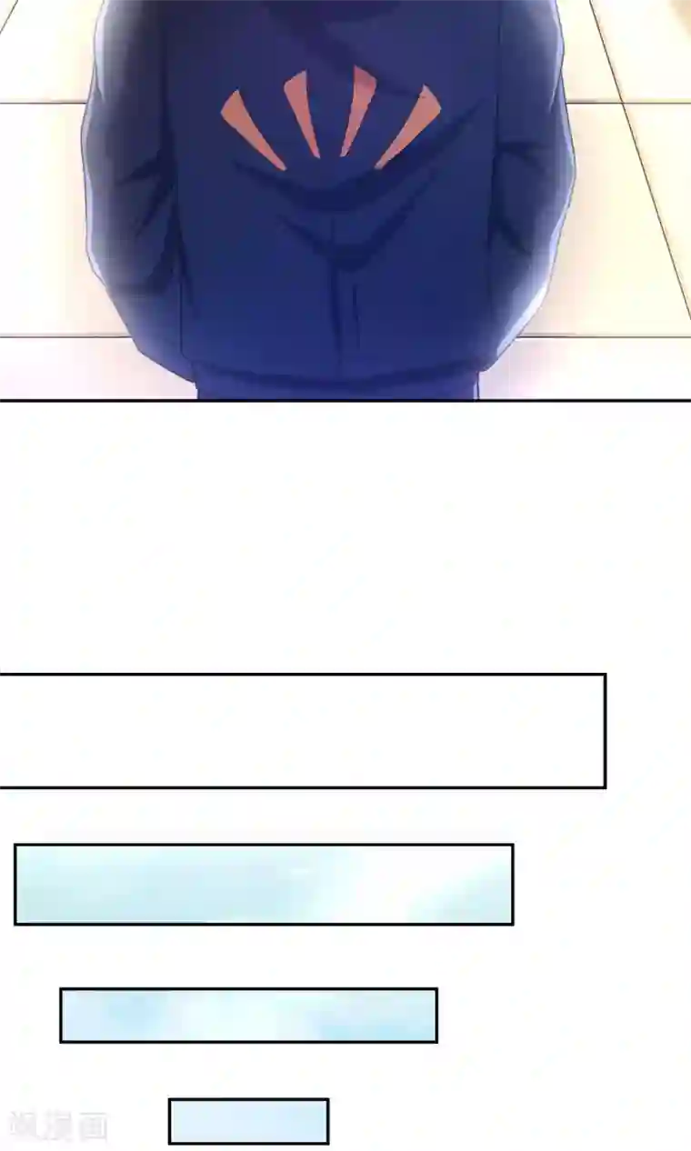 渣男总裁别想逃第3话 这个女人果然不一样