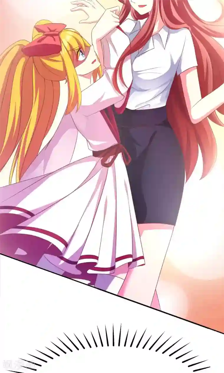 渣男总裁别想逃第6话 最难回答的问题