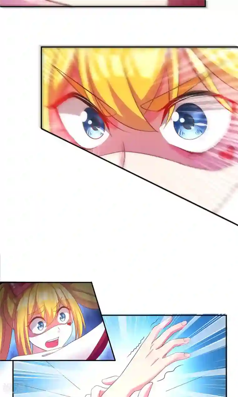 渣男总裁别想逃第6话 最难回答的问题