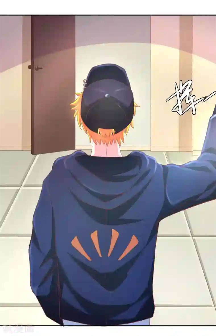 渣男总裁别想逃第7话 渣男的黑历史