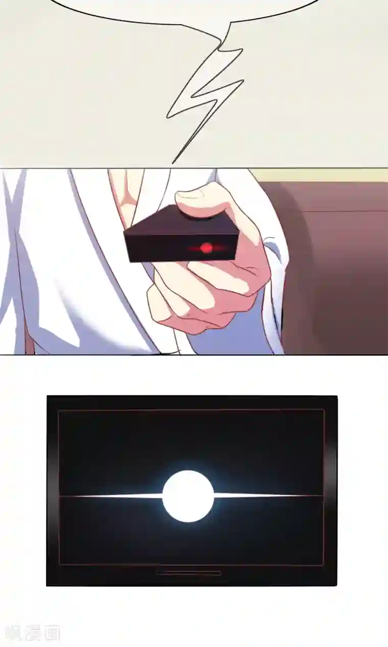 渣男总裁别想逃第8话 我为什么讨厌渣男？