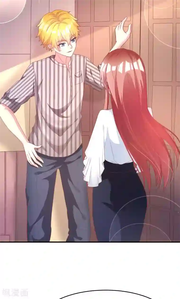 渣男总裁别想逃第10话 她是我的，都别想动！