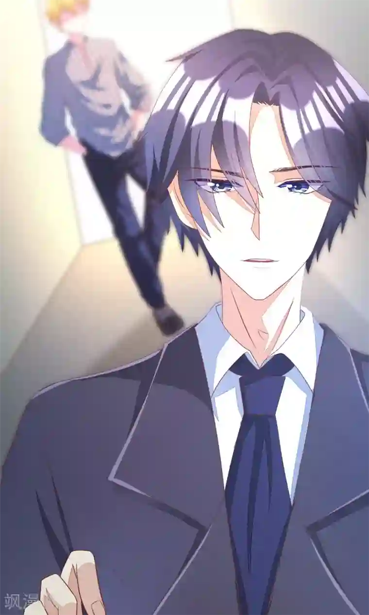 渣男总裁别想逃第10话 她是我的，都别想动！