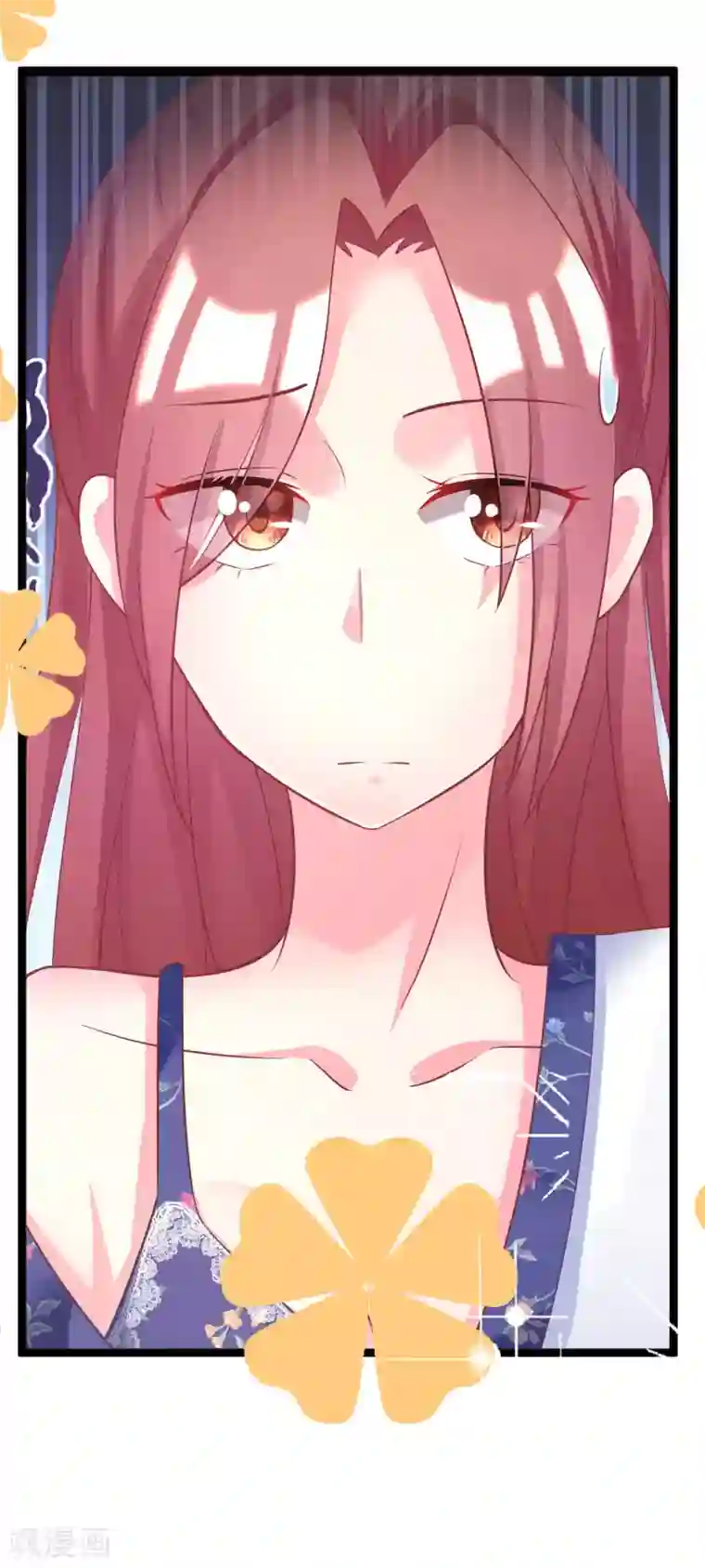 渣男总裁别想逃第12话 渣男无处不在