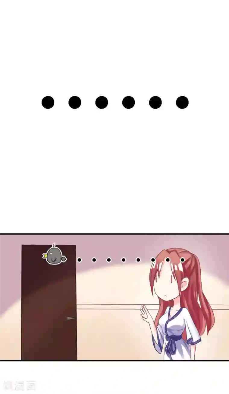 渣男总裁别想逃第12话 渣男无处不在