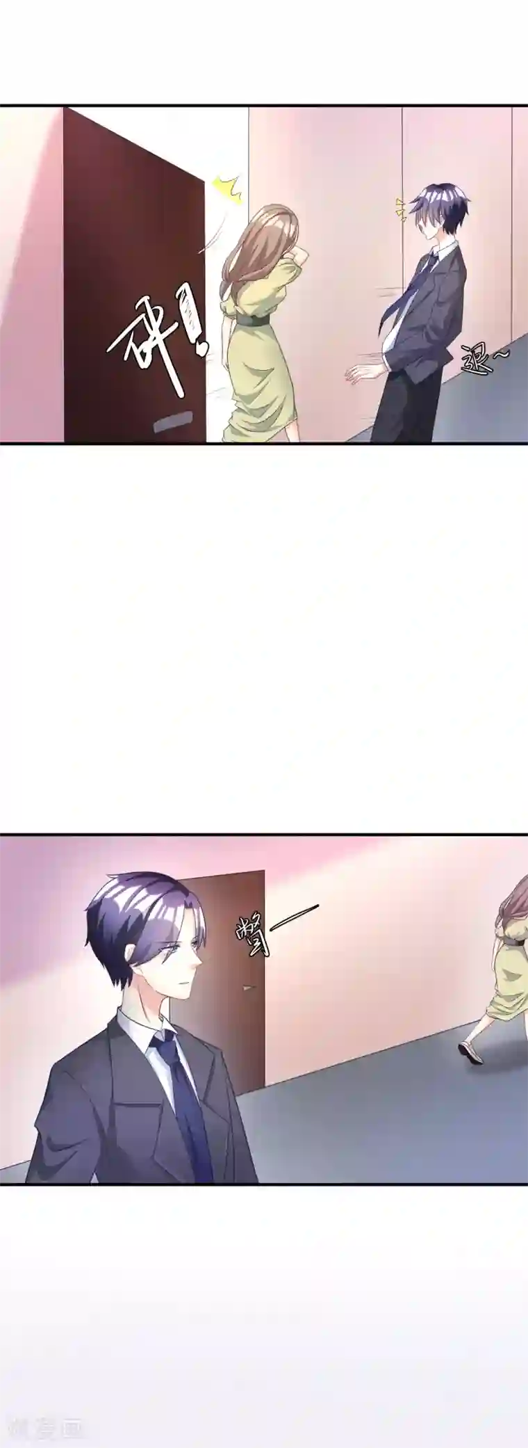 渣男总裁别想逃第12话 渣男无处不在