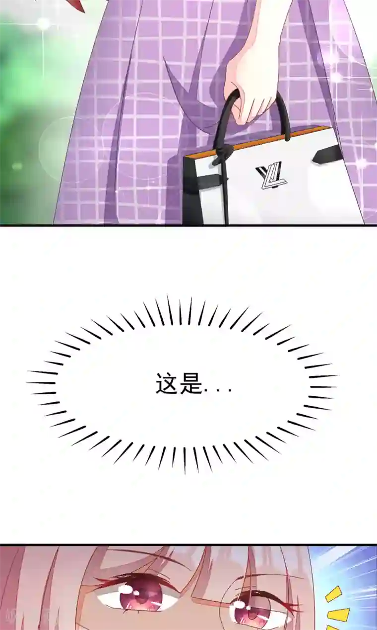 渣男总裁别想逃第14话 撕小三，莫手软