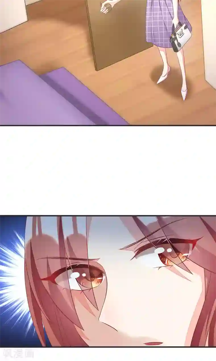 渣男总裁别想逃第14话 撕小三，莫手软