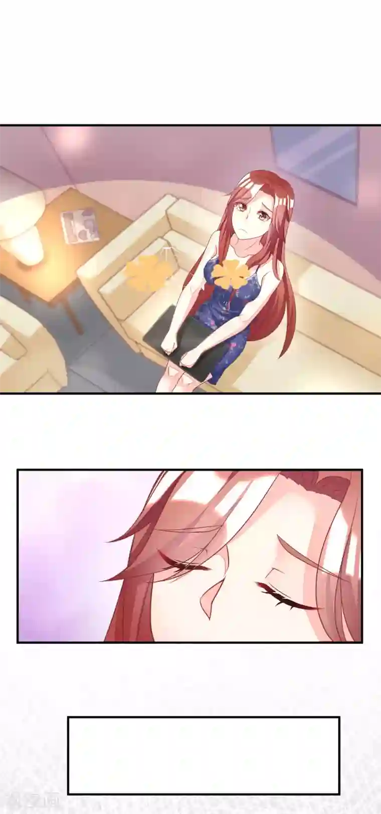 渣男总裁别想逃第15话 没遇到过渣男，不足以谈爱情