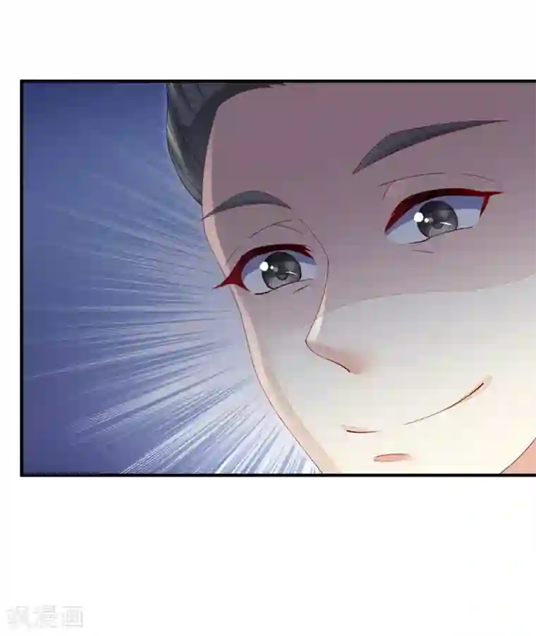 渣男总裁别想逃第17话 世纪渣男的套路