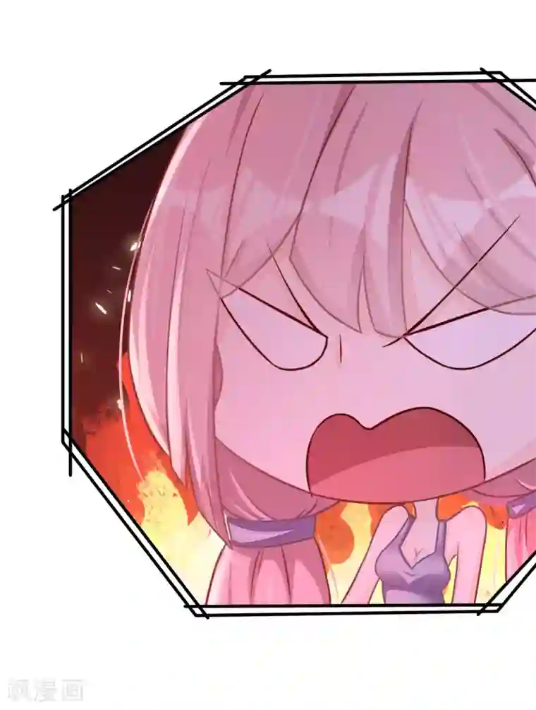 渣男总裁别想逃第17话 世纪渣男的套路