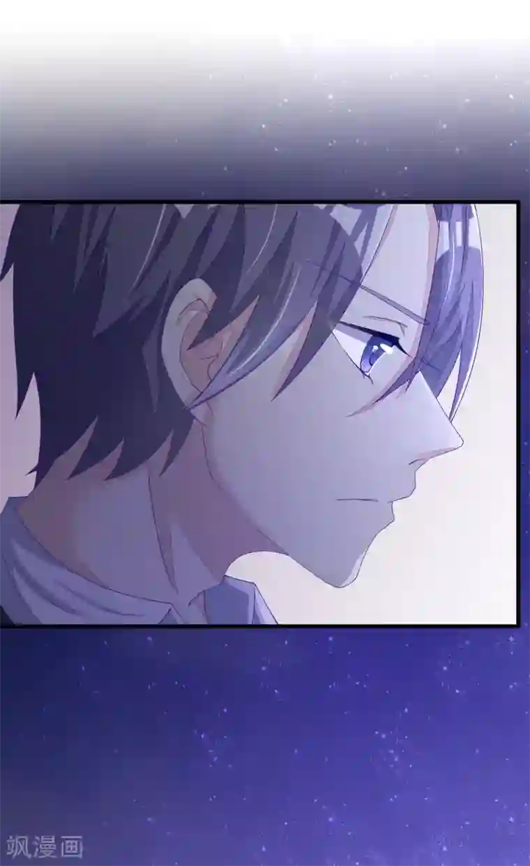 渣男总裁别想逃第18话 总裁请不要动我闺蜜！