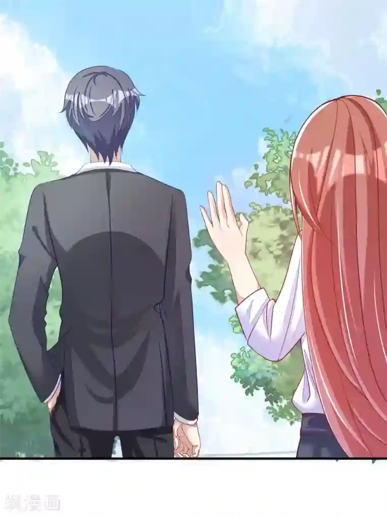 渣男总裁别想逃第18话 总裁请不要动我闺蜜！