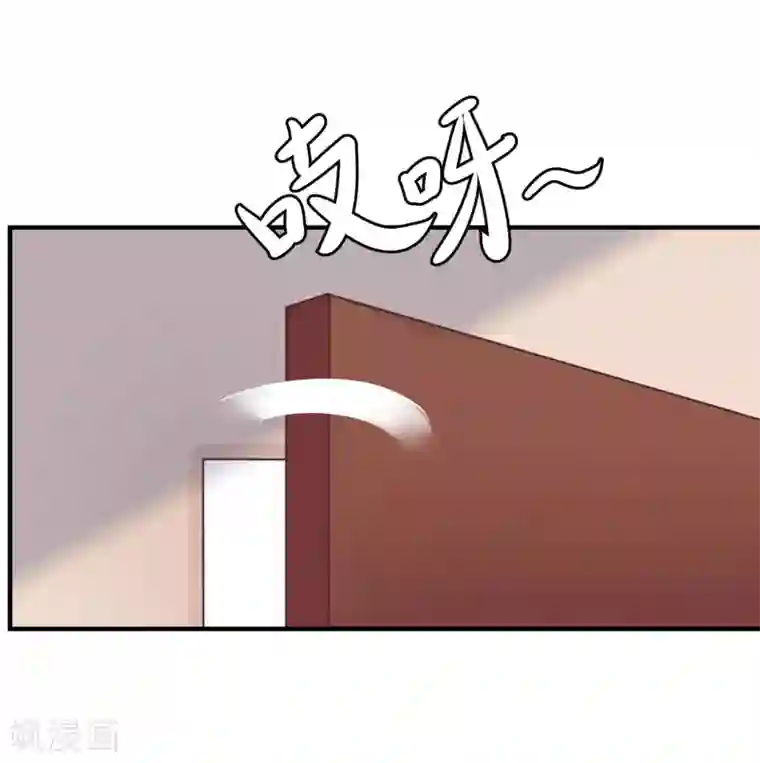 渣男总裁别想逃第18话 总裁请不要动我闺蜜！