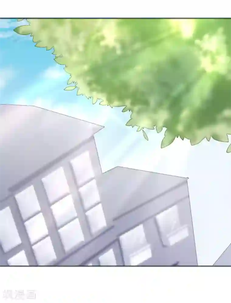 渣男总裁别想逃第19话 不要和陌生人开房