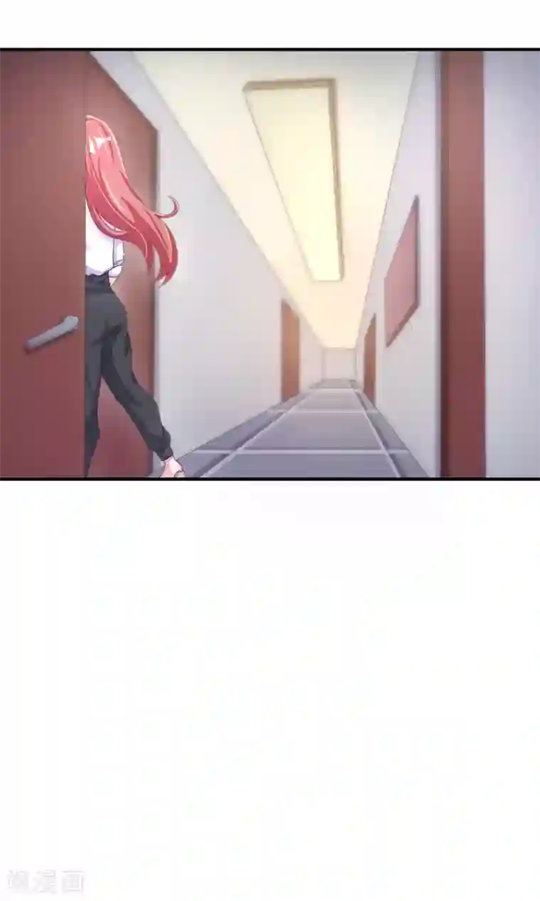 渣男总裁别想逃第19话 不要和陌生人开房