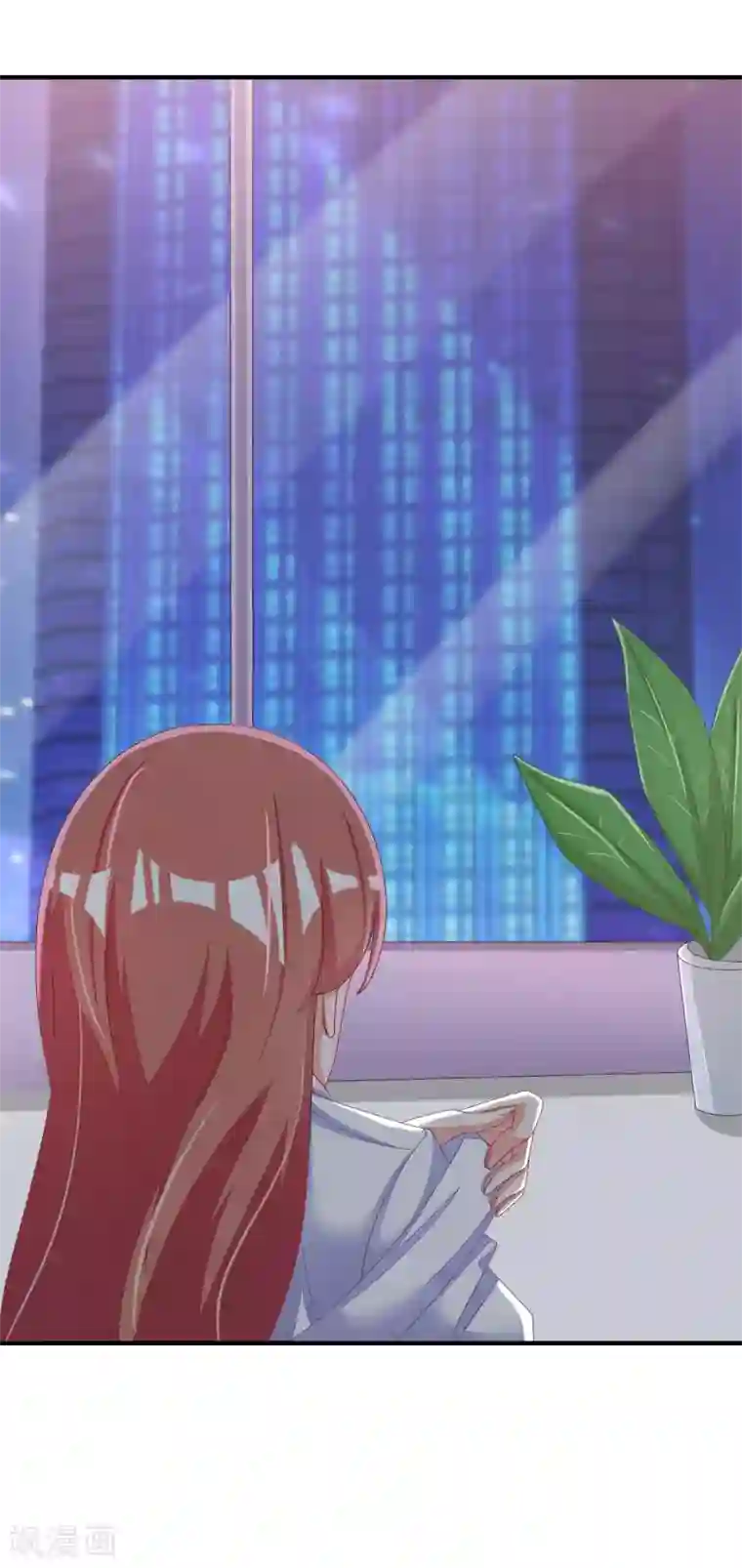 渣男总裁别想逃第19话 不要和陌生人开房