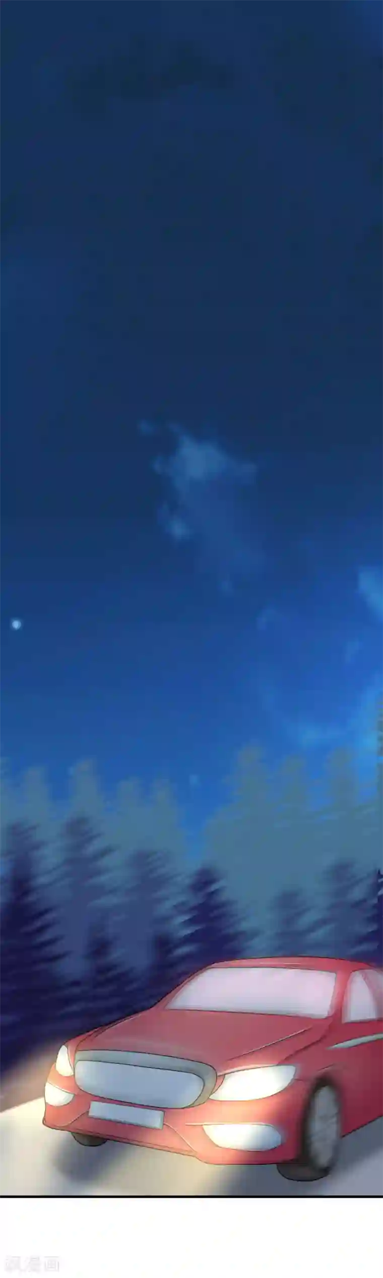 渣男总裁别想逃第20话 套路与反套路