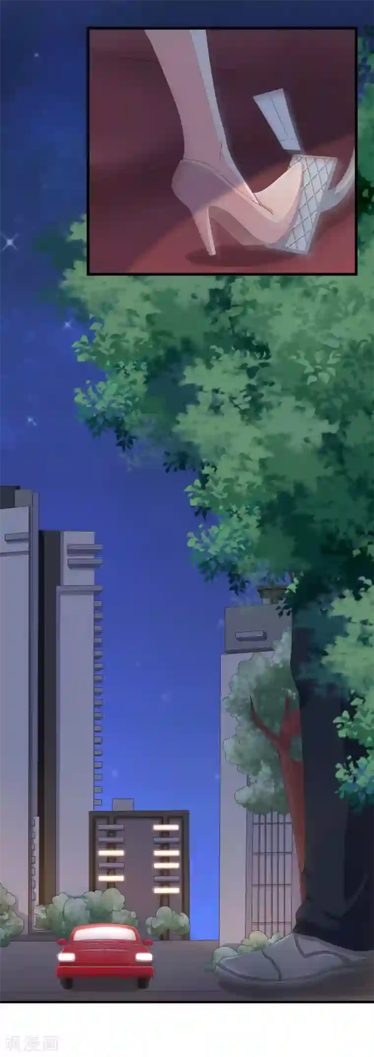 渣男总裁别想逃第20话 套路与反套路