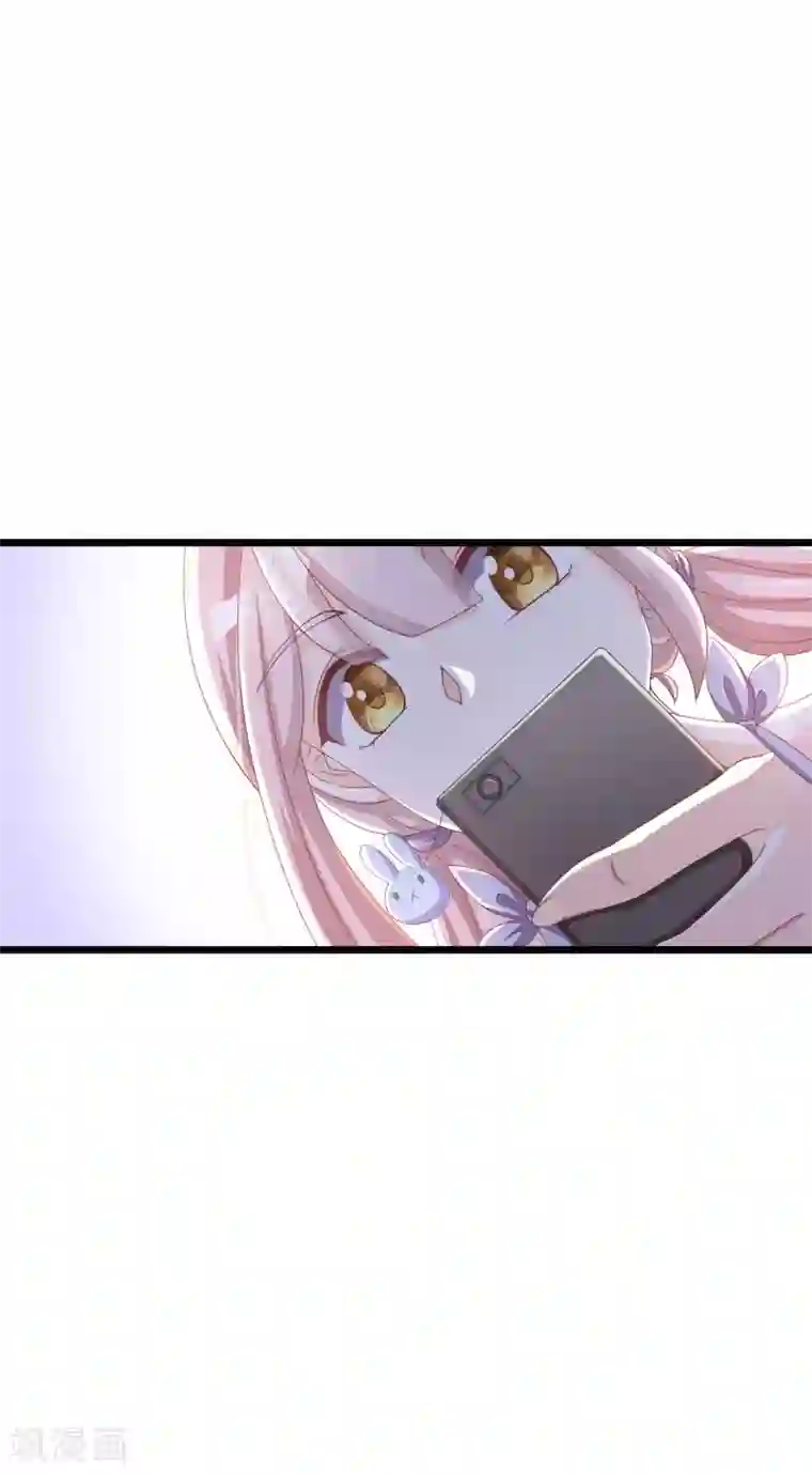 渣男总裁别想逃第21话 去死吧，臭渣男！