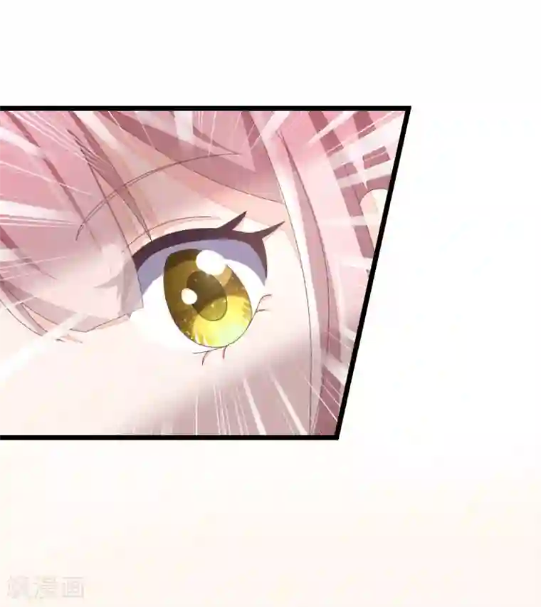 渣男总裁别想逃第21话 去死吧，臭渣男！