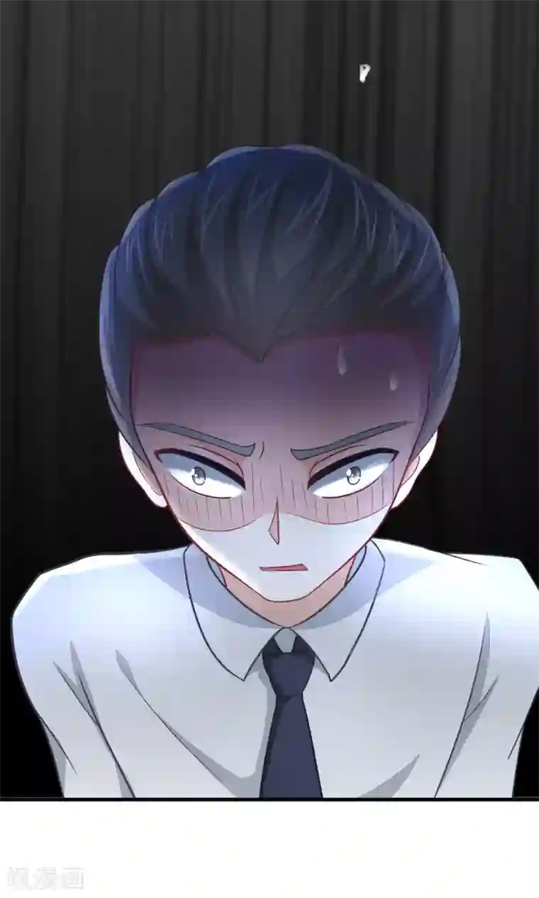 渣男总裁别想逃第21话 去死吧，臭渣男！