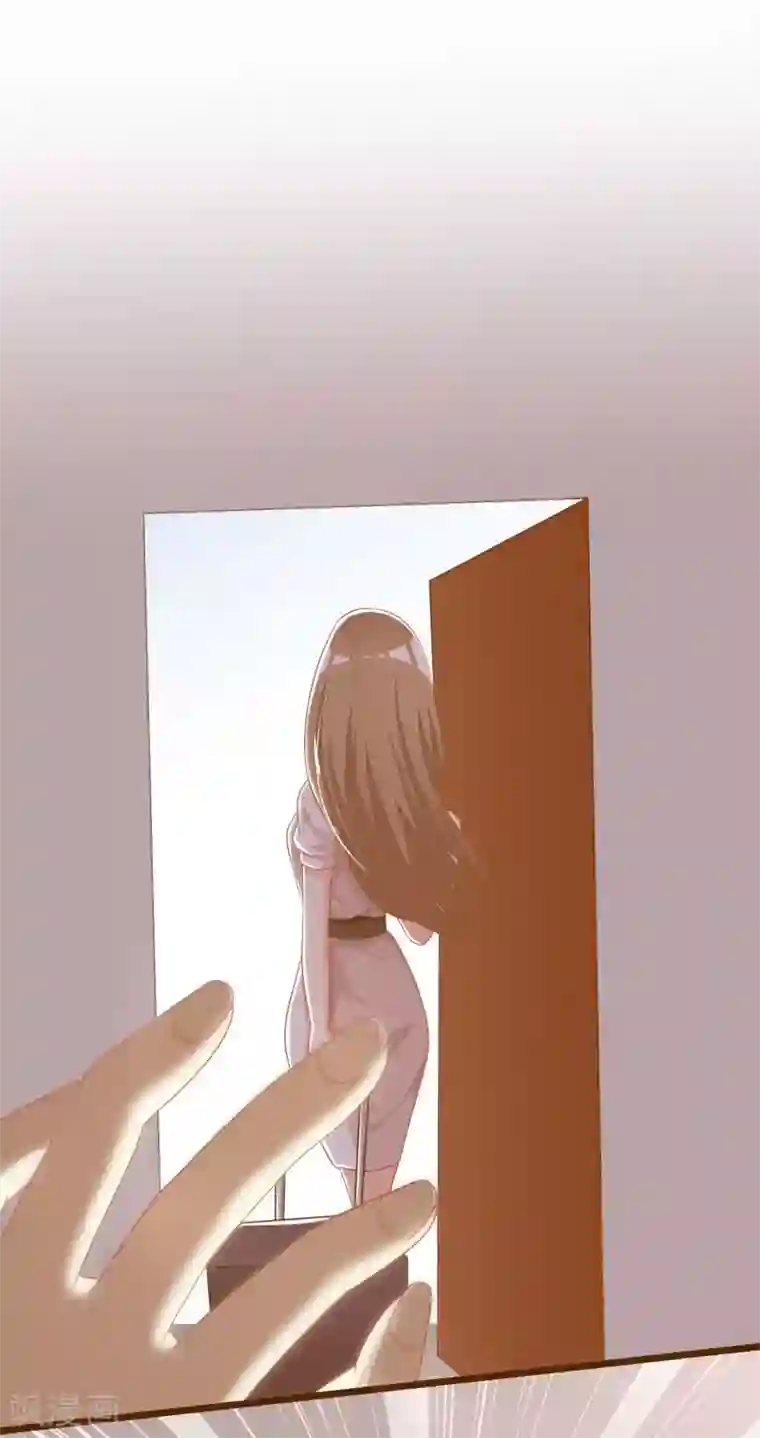 渣男总裁别想逃第22话 想死？没那么容易！