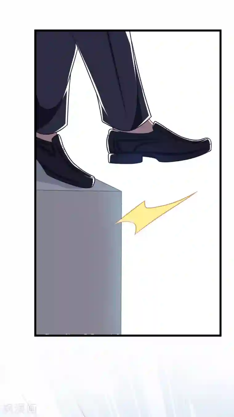 渣男总裁别想逃第22话 想死？没那么容易！