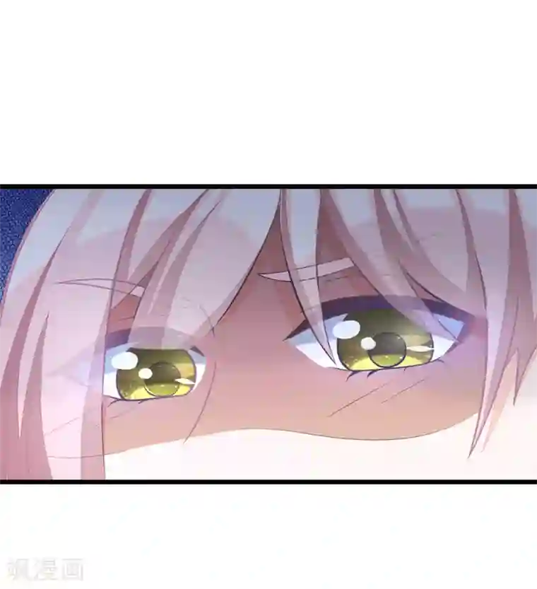 渣男总裁别想逃第22话 想死？没那么容易！