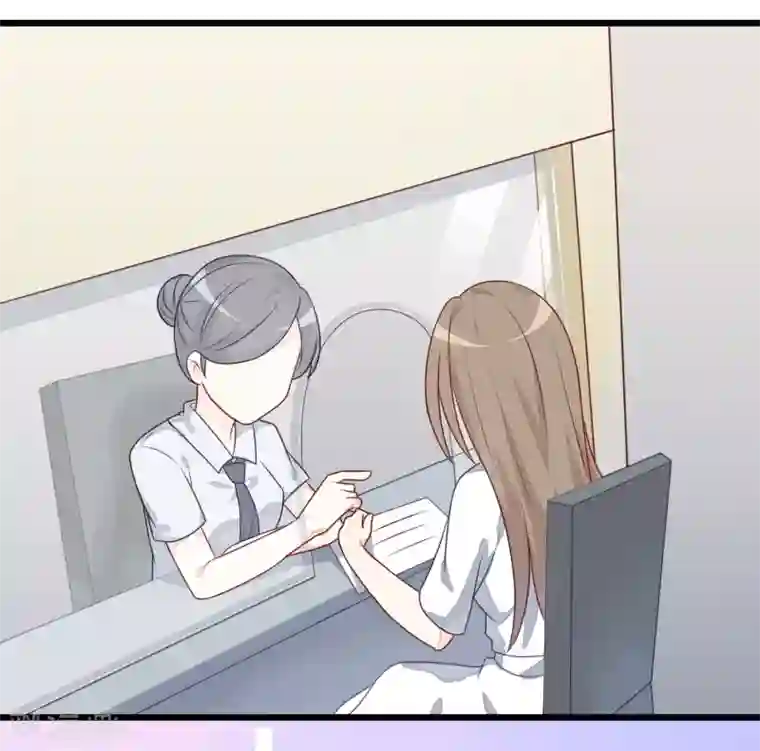 渣男总裁别想逃第23话 我可以不要脸，但我要钱