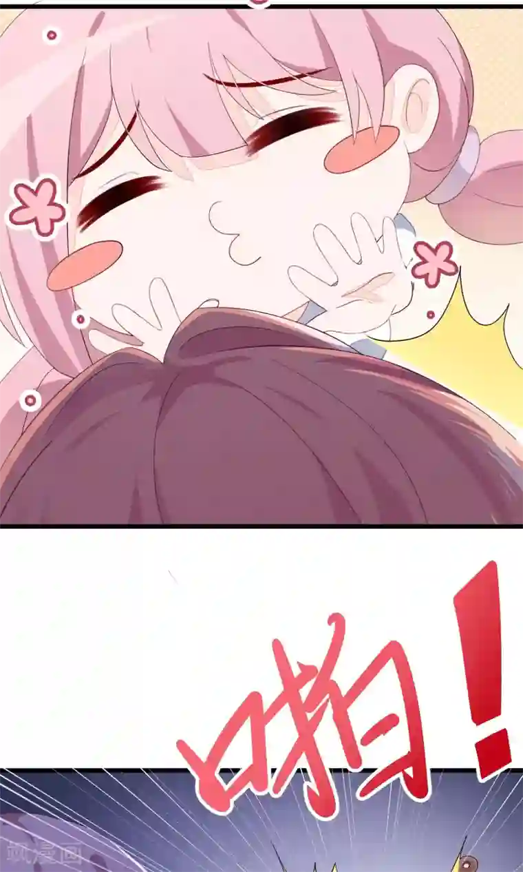 渣男总裁别想逃第24话 你是我见过最狠的男人