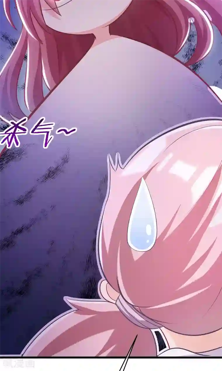 渣男总裁别想逃第24话 你是我见过最狠的男人