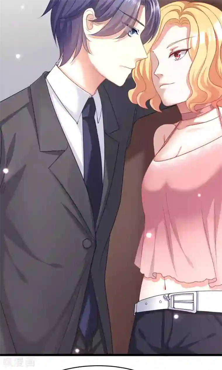 渣男总裁别想逃第24话 你是我见过最狠的男人