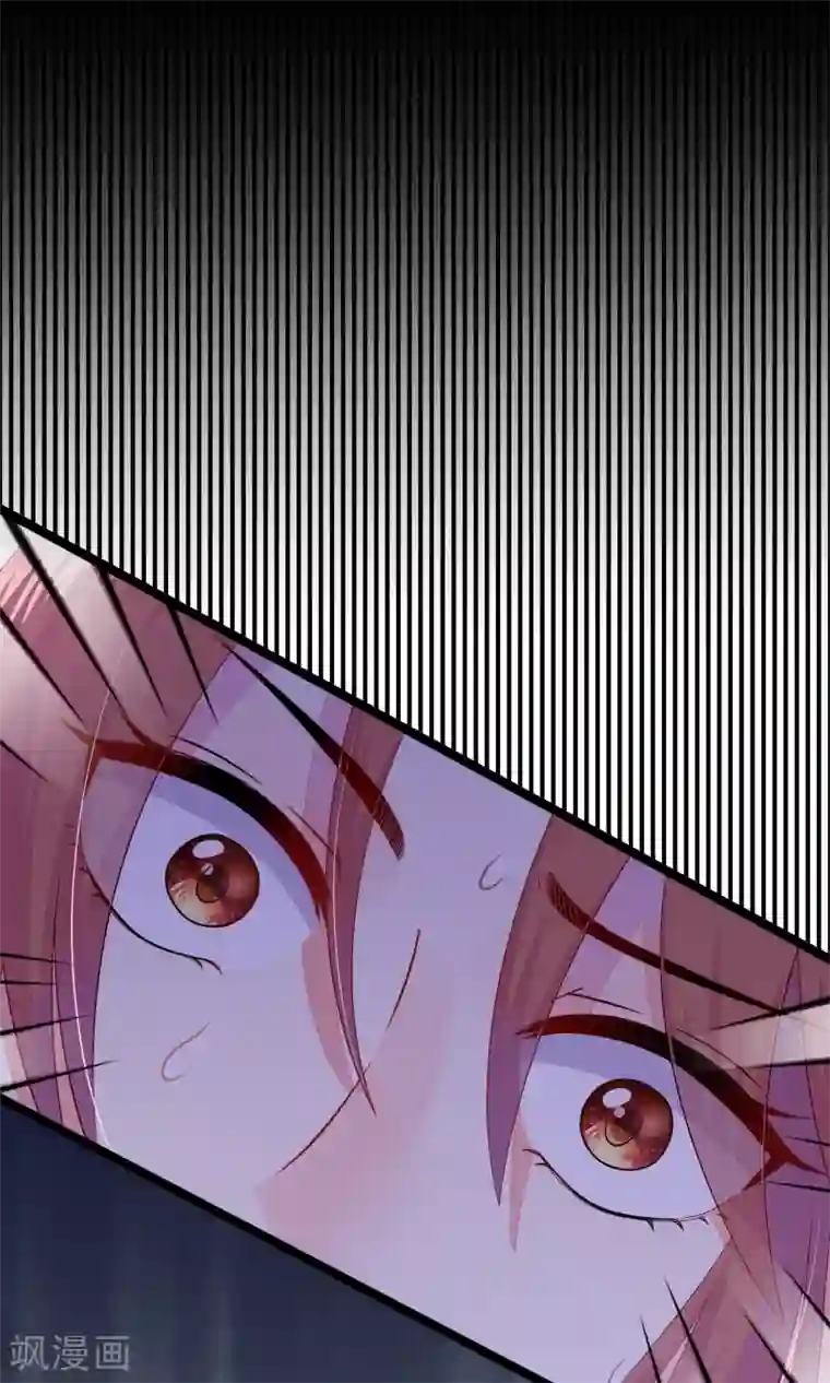 渣男总裁别想逃第25话 你为什么要抛弃我