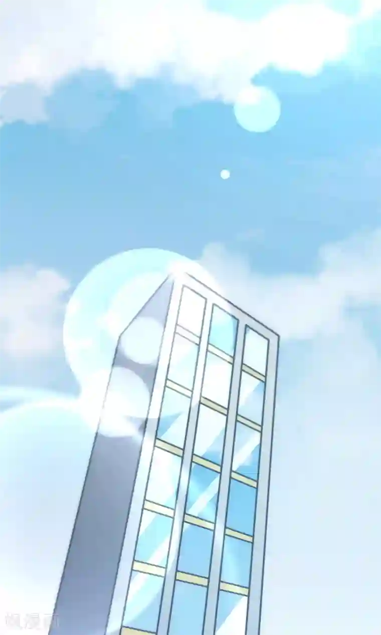 渣男总裁别想逃第25话 你为什么要抛弃我