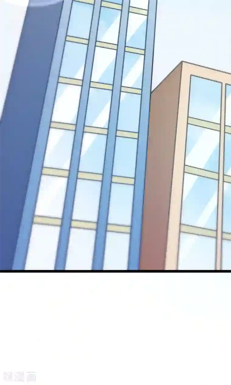 渣男总裁别想逃第25话 你为什么要抛弃我