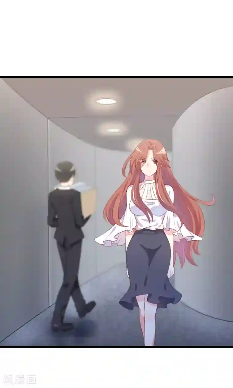 渣男总裁别想逃第25话 你为什么要抛弃我