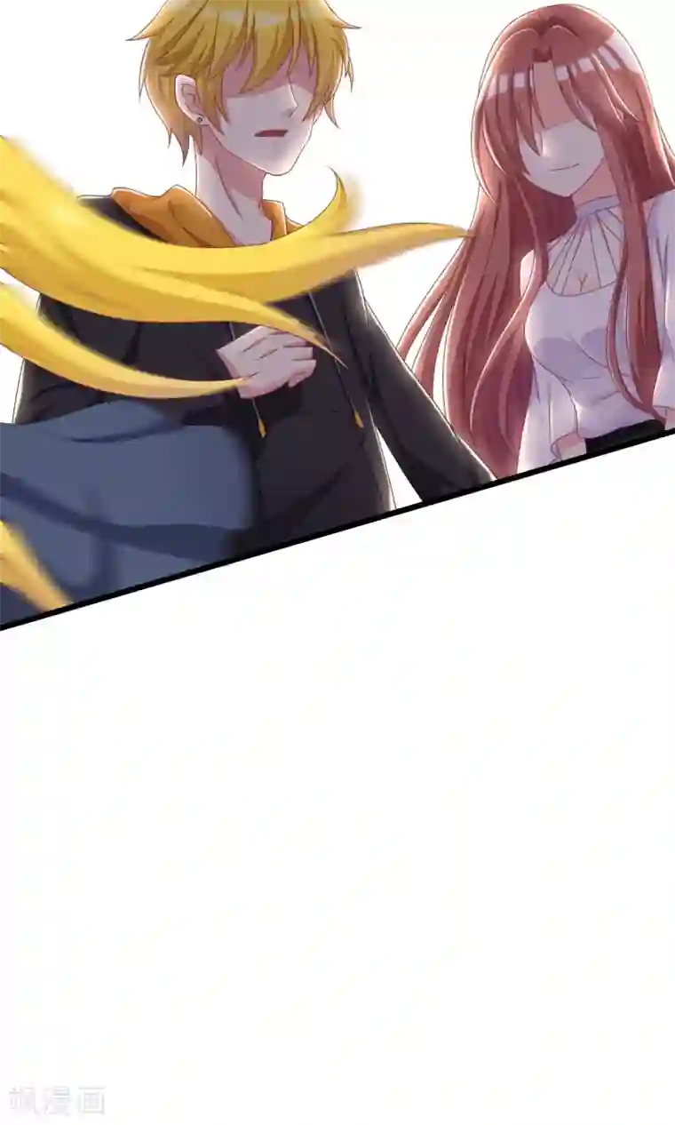 渣男总裁别想逃第26话 总裁办公室里的秘密