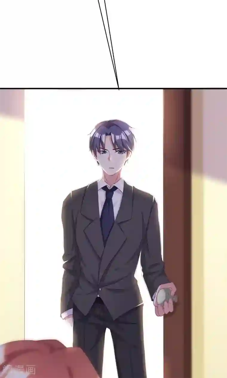 渣男总裁别想逃第27话 原来你也会害羞啊！