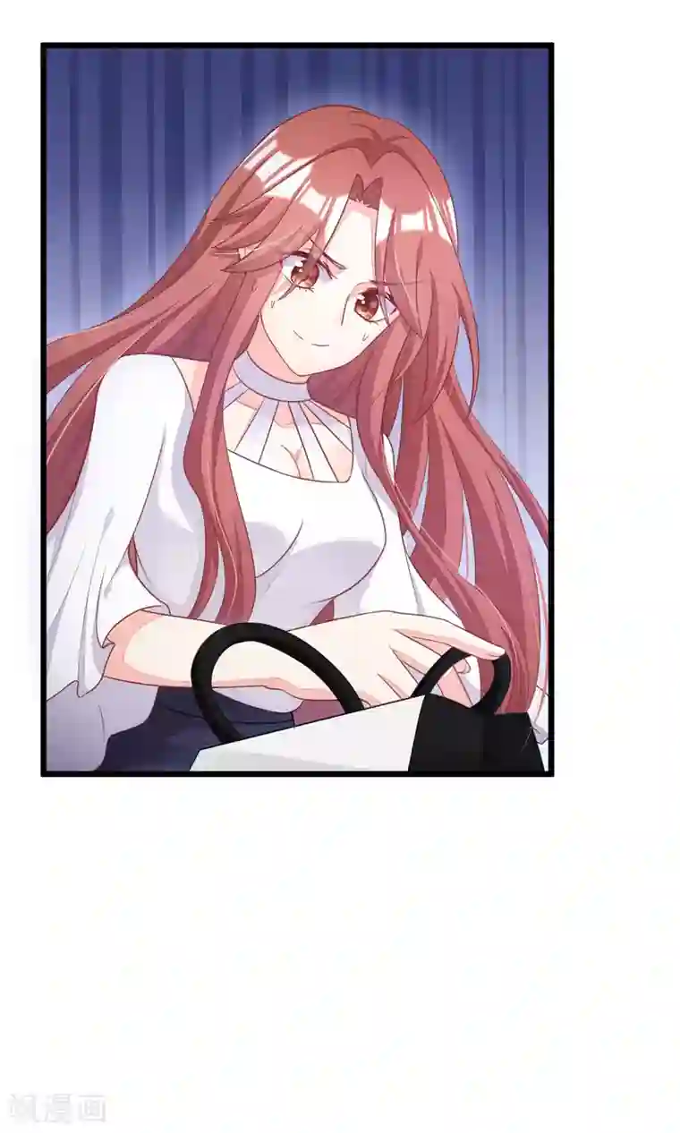 短裙无内 20p第27话 原来你也会害羞啊！