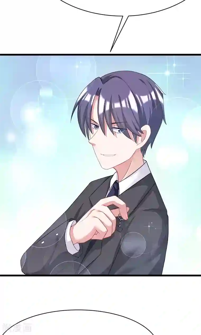 渣男总裁别想逃第28话 送给总裁的礼物