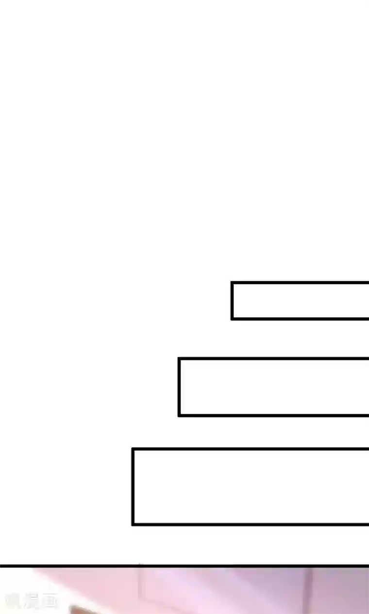 渣男总裁别想逃第28话 送给总裁的礼物